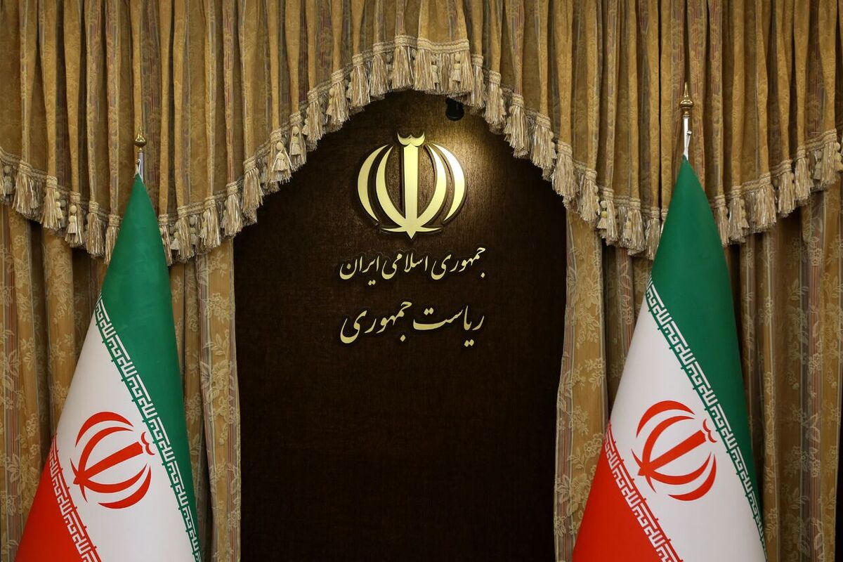 چهارشنبه سراسر ایران تعطیل است