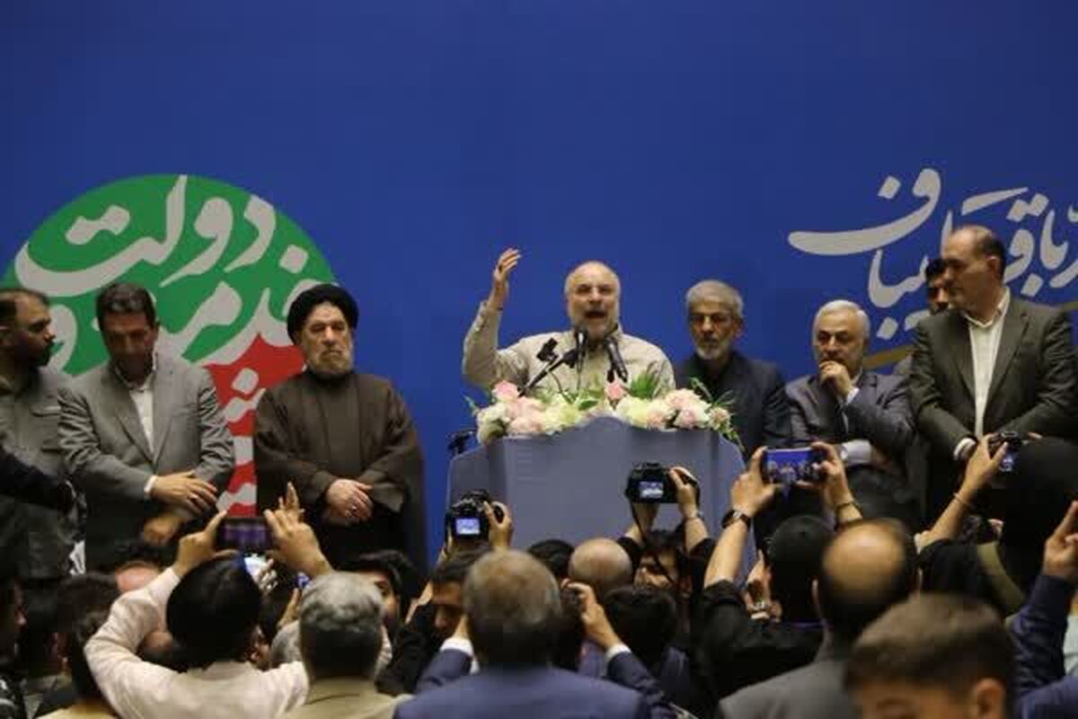 باید مسیر شهید رئیسی را ادامه دهیم