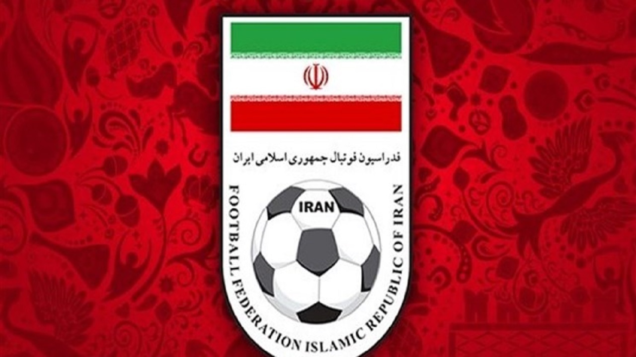 توضیحات فدراسیون درباره شایعات منتشره پیرامون ارکان قضایی