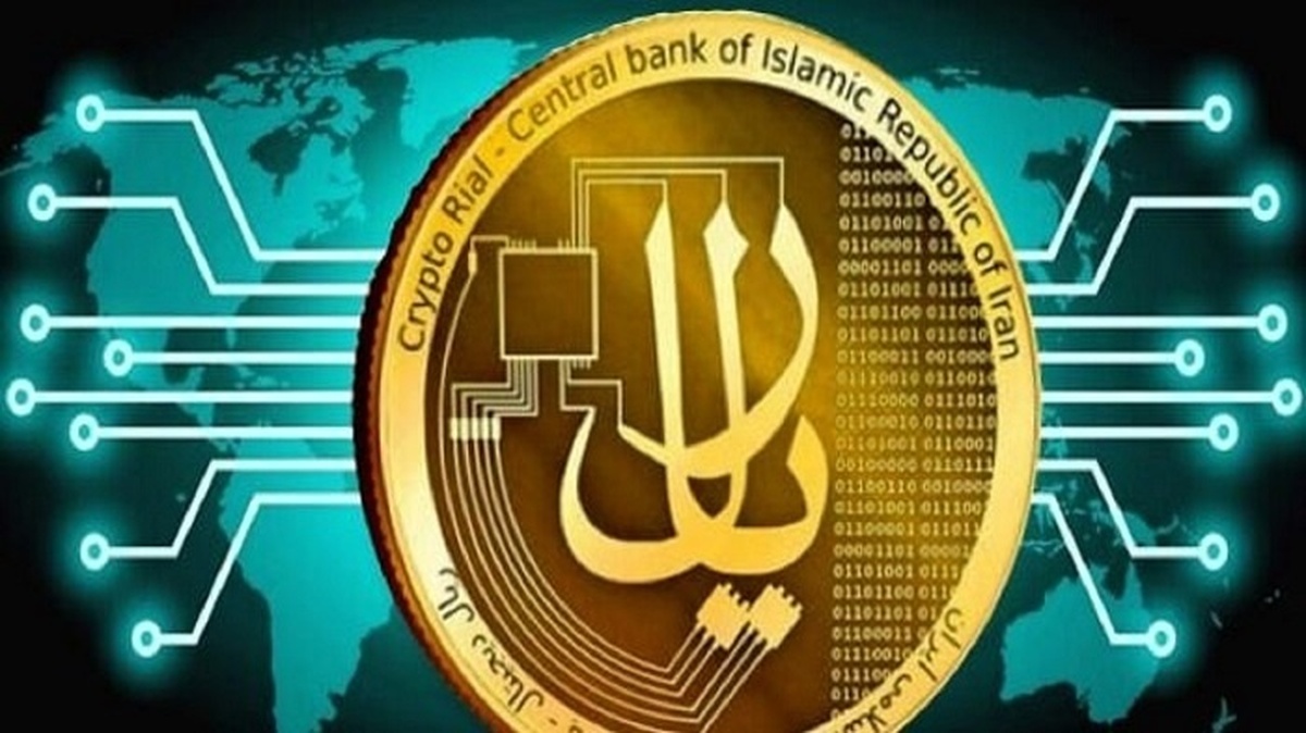 سایه روشن ریال دیجیتال بانک مرکزی/ آیا پول جدید بانک مرکزی طرفدار دارد؟