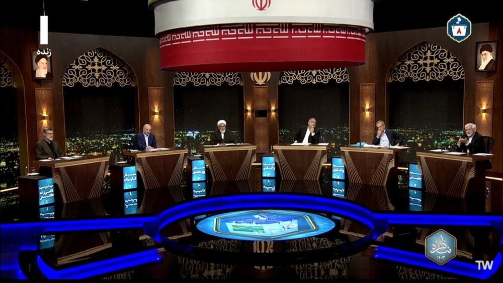 سومین مناظره نامزدهای ریاست‌جمهوری؛ امشب ساعت ۸