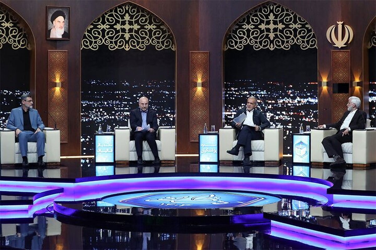 قرعه‌کشی ۴ مناظره تلویزیونی برگزار شد / جزئیات