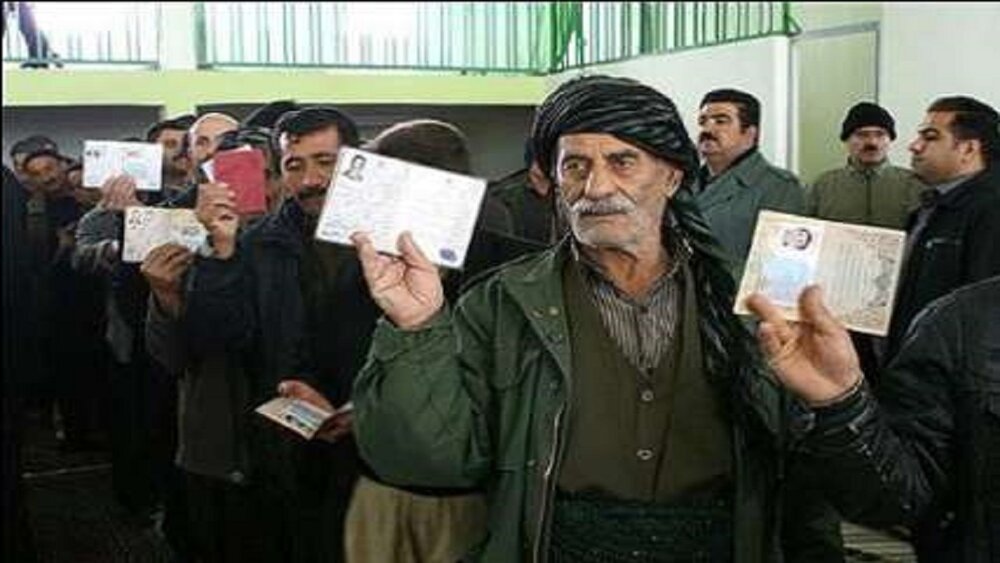 مشارکت حداکثری، انتخاب اصلح؛ انتخابات ریاست جمهوری ۱۴۰۳