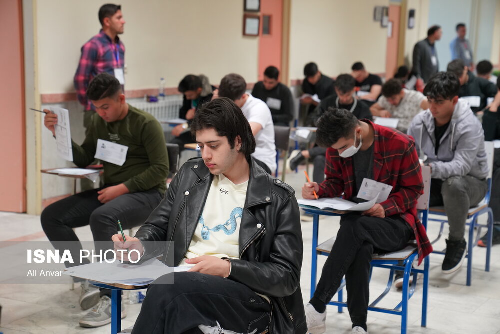نتایج اولیه کنکور اعلام شد