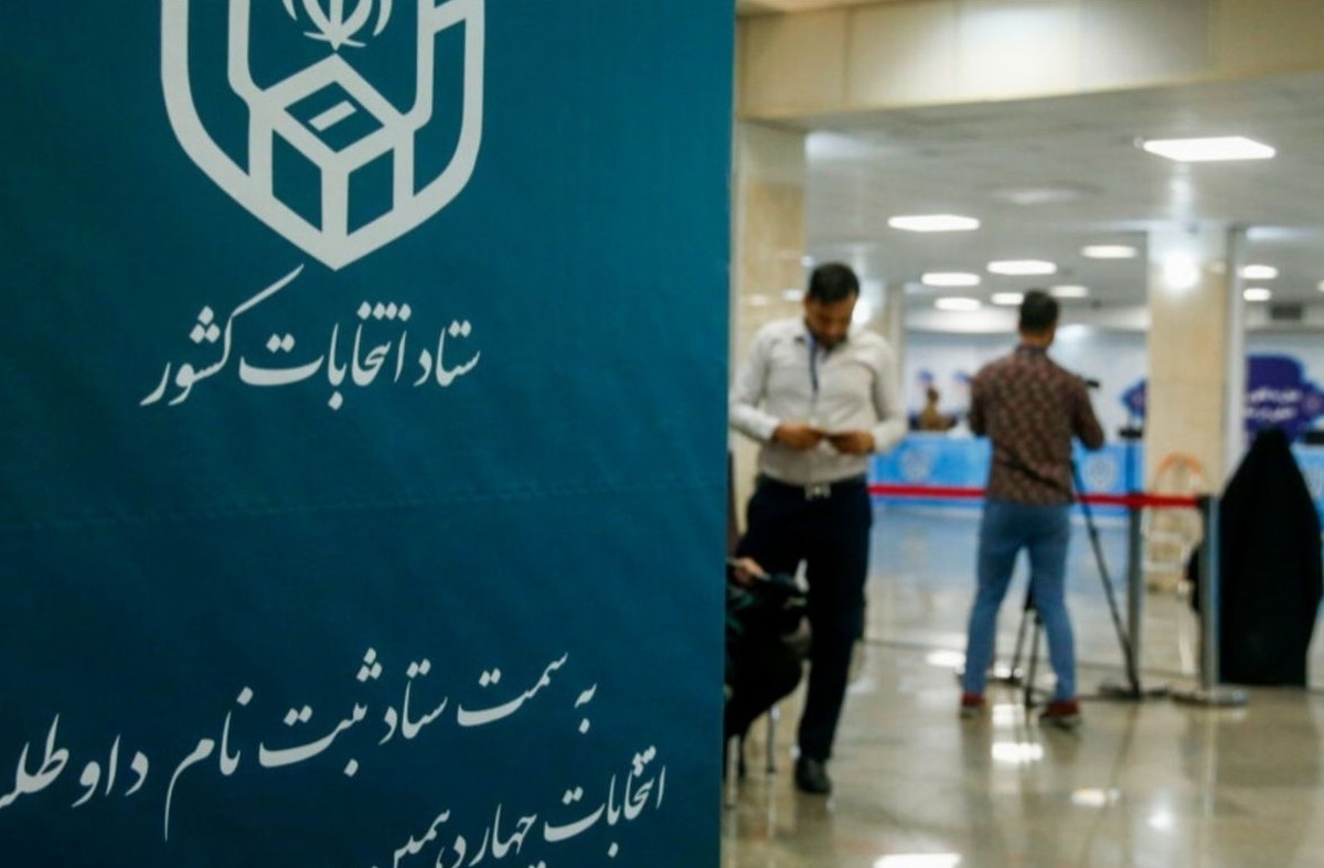 کیهان، احساس خطر کرد! | سایت انتخاب