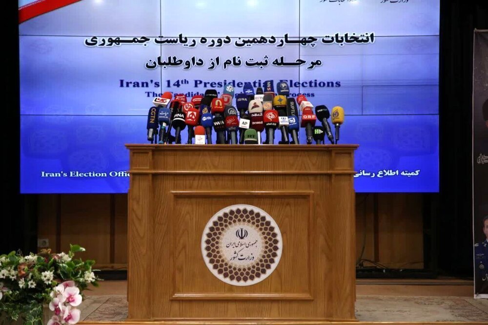 ۱۹ روز تا انتخابات؛‌ انصراف ۲داوطلب/حواشی یک نامه‌/شماره تماس!