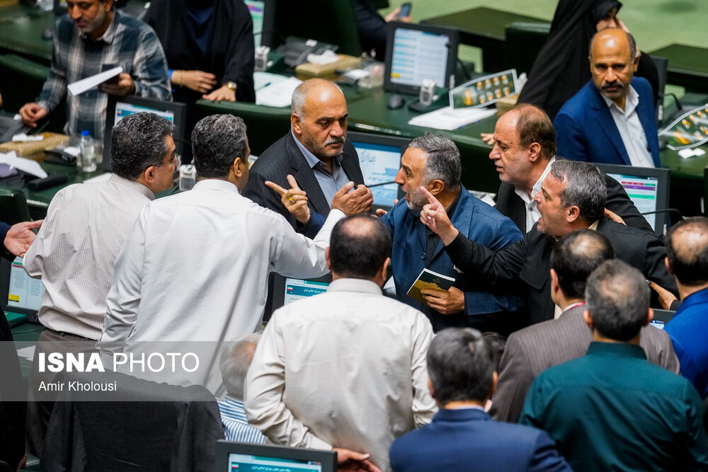 ایسنا - صحن علنی مجلس شورای اسلامی