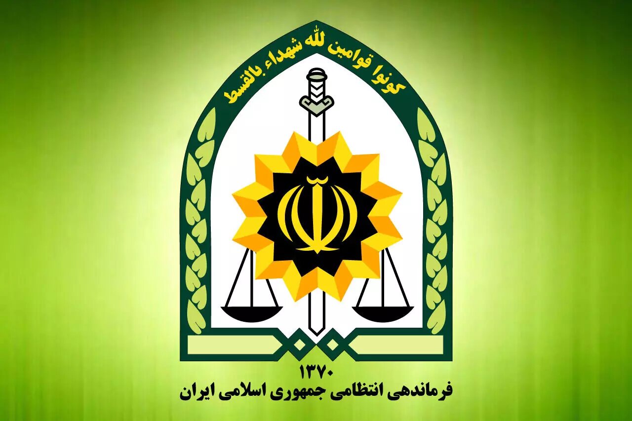 دو انتصاب جدید در فراجا