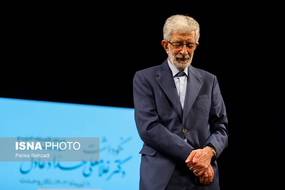 من یک ایرانی مسلمانم - ایسنا