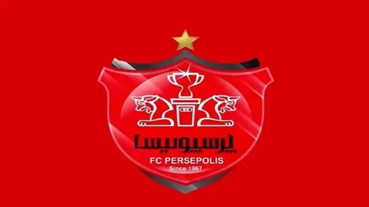 پرسپولیس گران‌ترین تیم لیگ برتر شد
