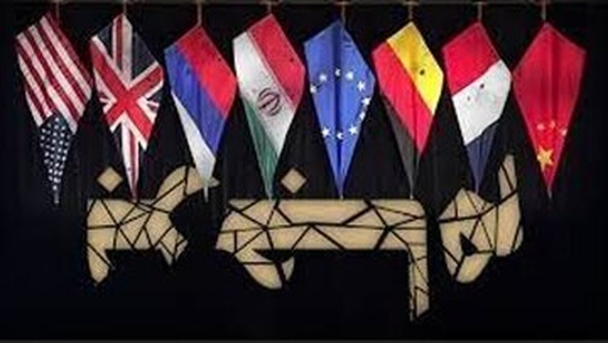 «چانه‌زنی در داخل» و «مذاکره در خارج»؛ راهبرد دولت پزشکیان برای حل بحران هسته‌ای