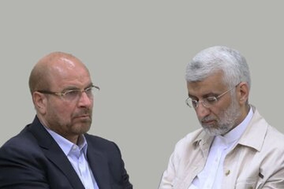 جلسات سعید جلیلی درباره کابینه پیشنهادی پزشکیان از زبان یک نماینده