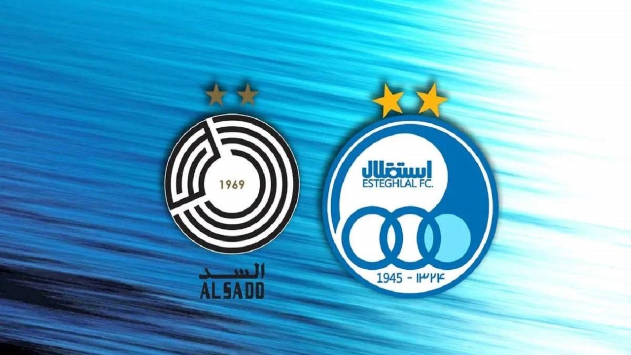 السد ۲ - ۰ استقلال