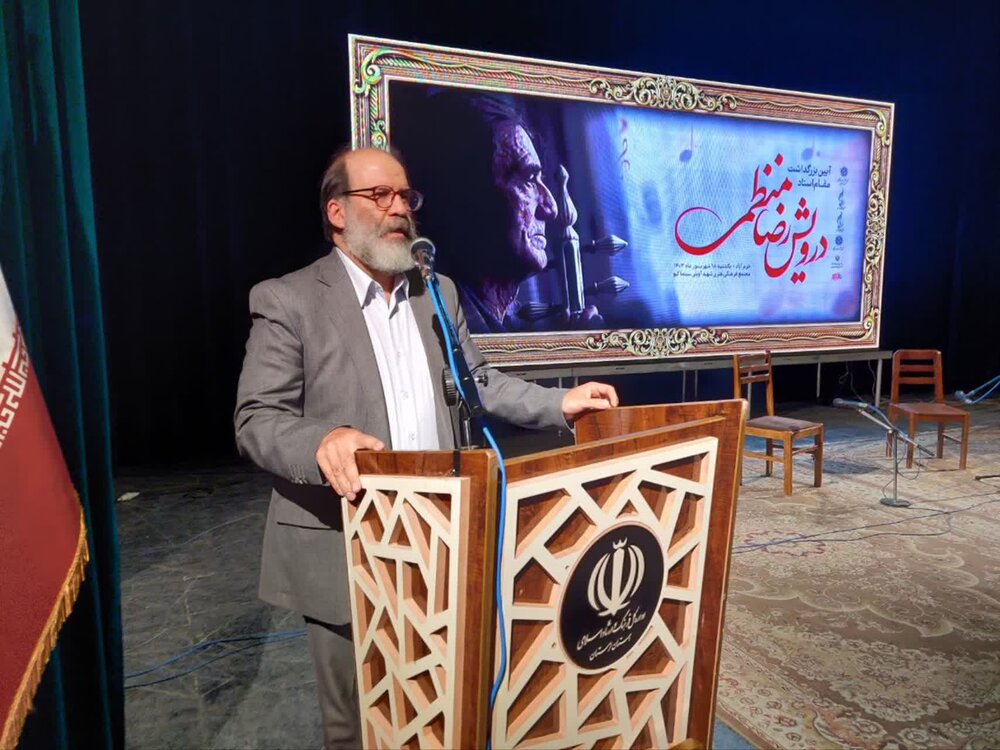 برگزاری بزرگداشت روح‌اله خالقی - ایسنا