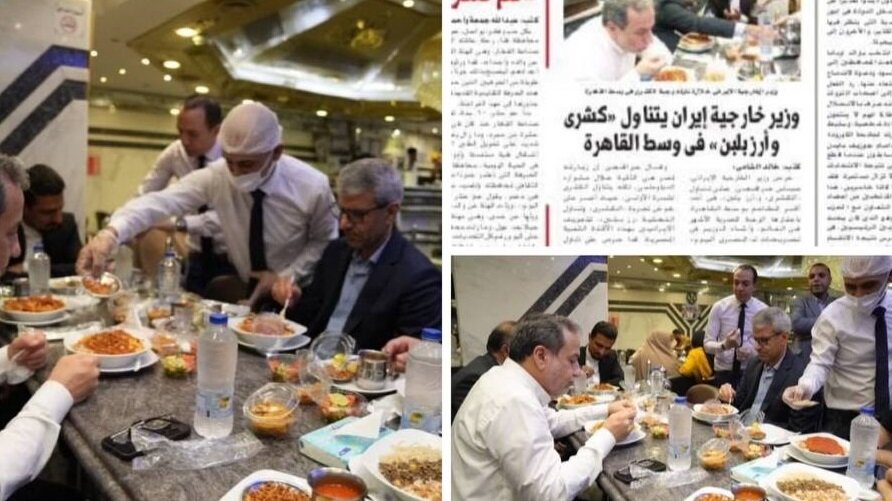 بفرمایید یک بشقاب دیپلماسی - ایسنا