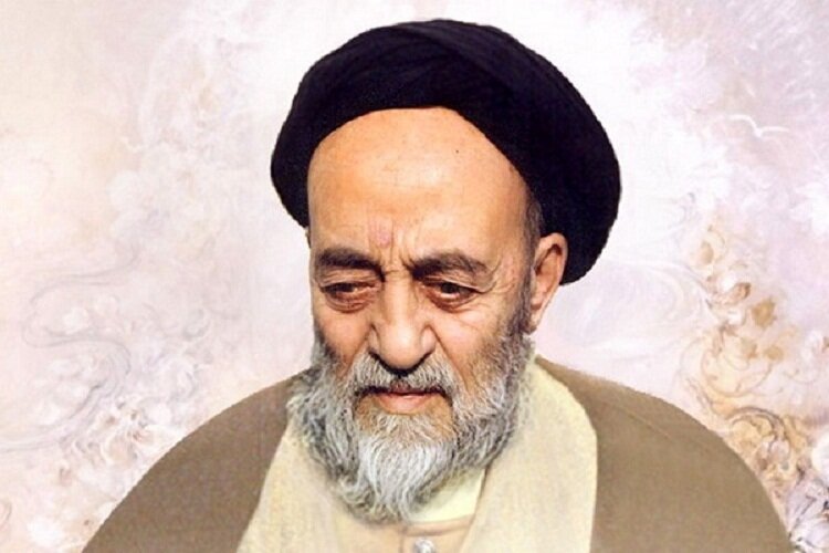 فروغ «علامه» - ایسنا