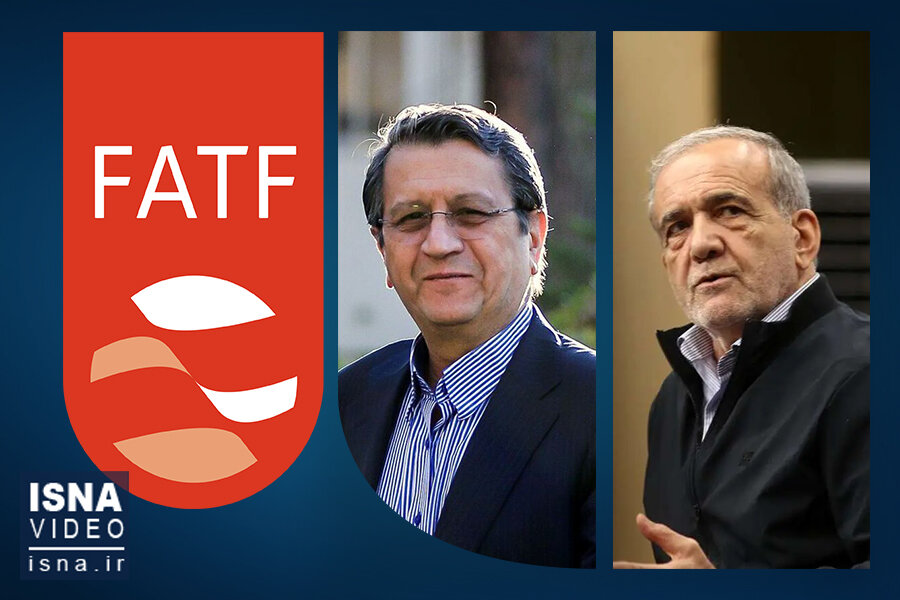 ویدیو/ آیا کلاف سردرگم "FATF" باز می‌شود؟