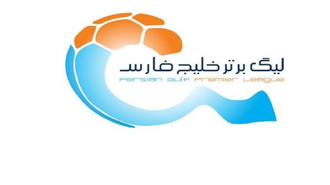 غیبت سه تیم برتر لیگ در یک چهارم نهایی جام حذفی!
