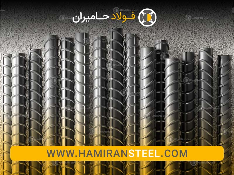 راهنمای خرید میلگرد 14
