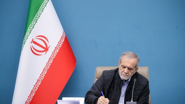 انتصاب صالحی به ریاست بنیاد ایران شناسی