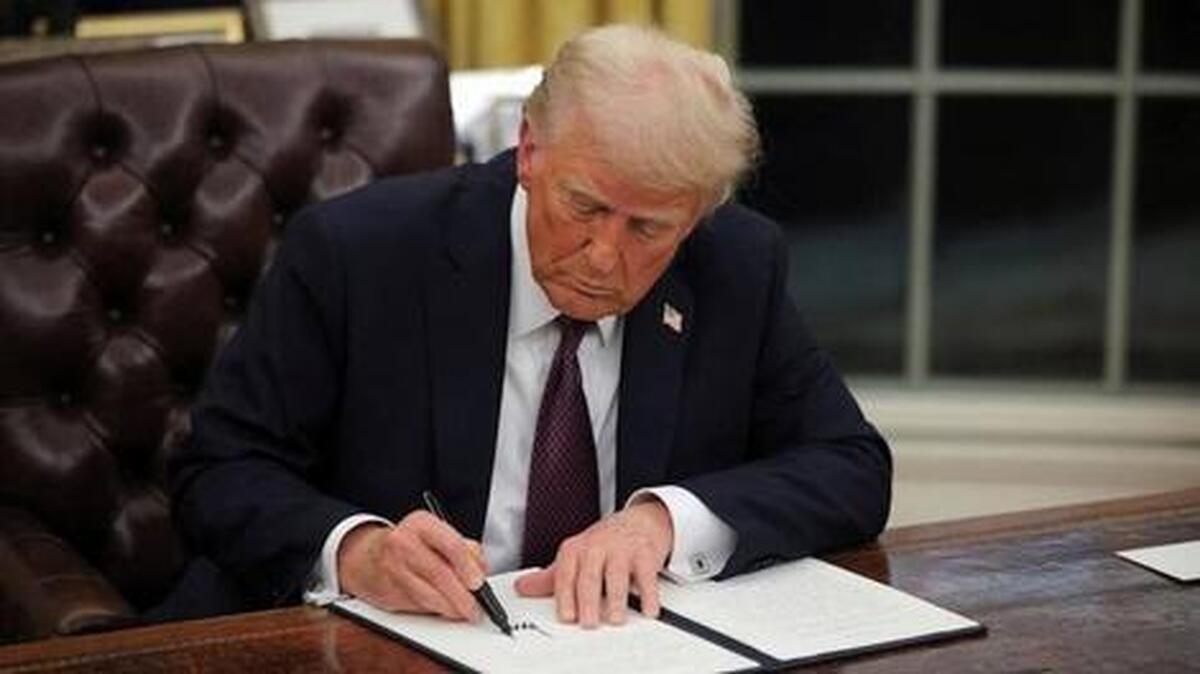 ترامپ