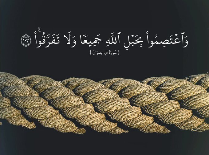 هم‌مسیر با خدا باشیم - ایسنا