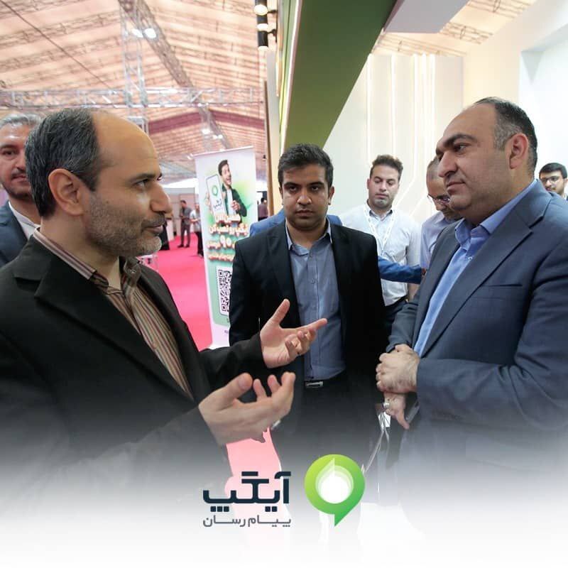 استقبال گسترده از غرفه آیگپ در اولین روز نمایشگاه بین‌المللی اینوتکس ٢٠٢٥