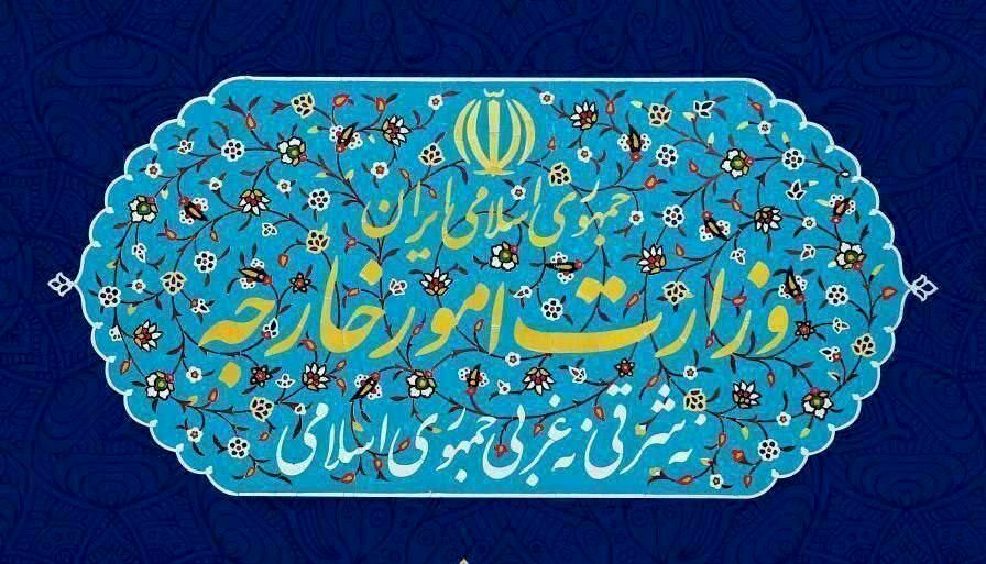 واکنش وزارت امور خارجه به اتهام‌زنی علیه ایران درباره یمن