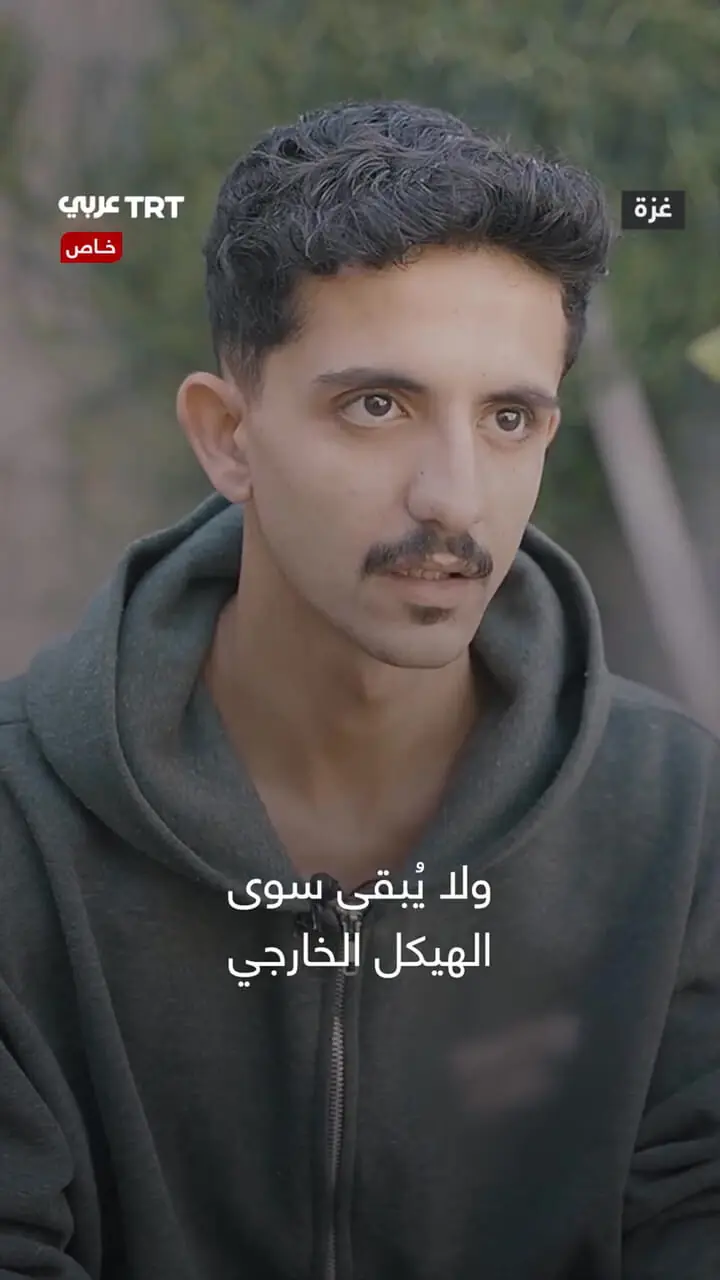 ببینید؛ فلسطینی‌ها به خوردن جوجه تیغی روی آوردند