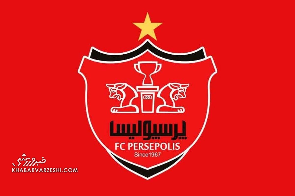 دو شرط سهامدار اصلی پرسپولیس برای ادامه همکاری با مجموعه سرخ؛ درویش برود، هیات مدیره اصلاح شود