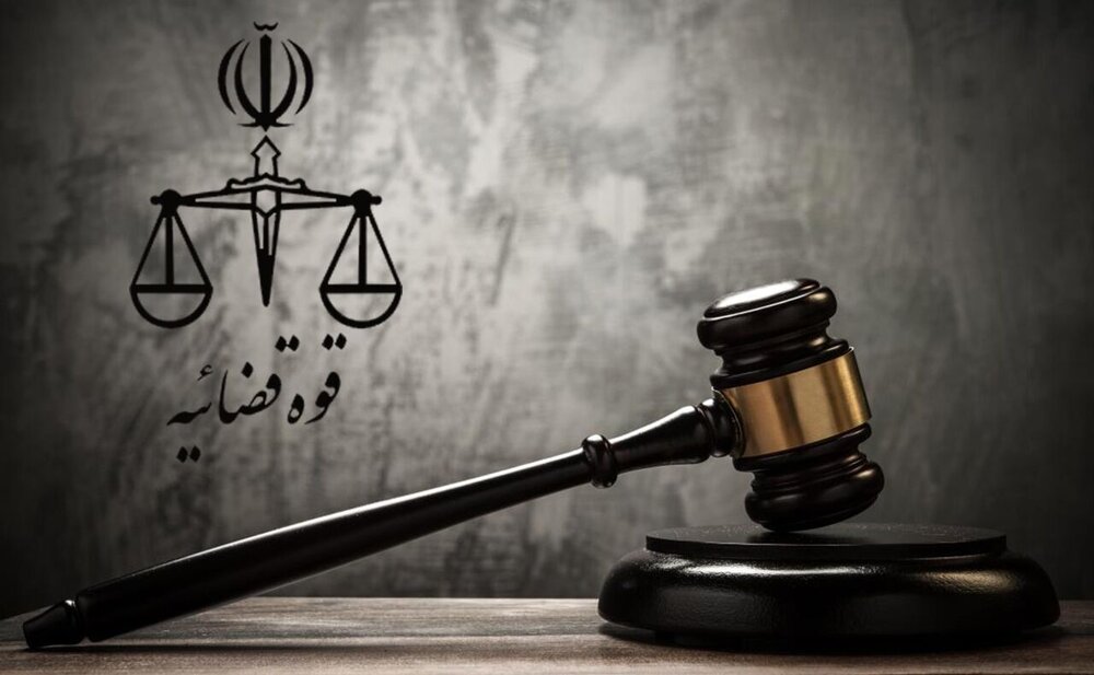 تشکیل پرونده قضایی برای اختلاس از شعبه بانک ملت لالی