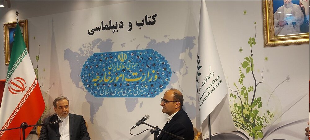 عراقچی: میدان مذاکره، میدان نبرد است/ در کنار مذاکرات هسته‌ای، یک جنگ رسانه‌ای نیز جریان دارد