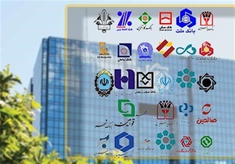 ناترازی بانک ها؛ چالش مزمن نظام بانکی و اقتصاد ایران