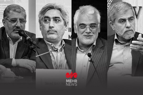 مروری بر کارنامه علمی شهدای هستهای امروز