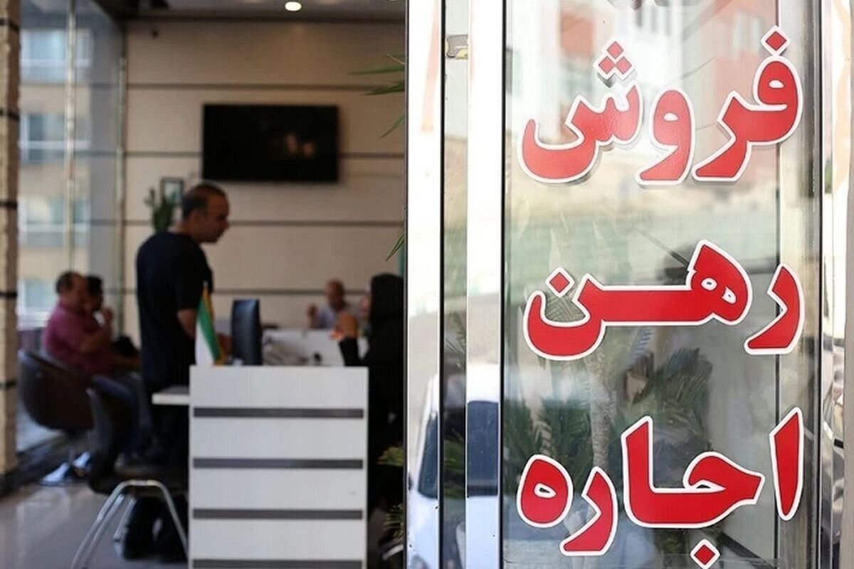 رهن و اجاره آپارتمان در کرج چقدر است؟ + جدول