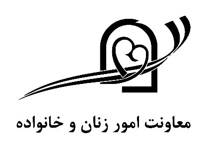 بیانیه معاونت زنان ریاست‌جمهوری در پی تجاوز رژیم صهیونیستی به ایران