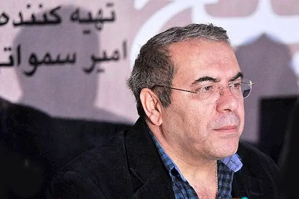 امیر سمواتی درگذشت