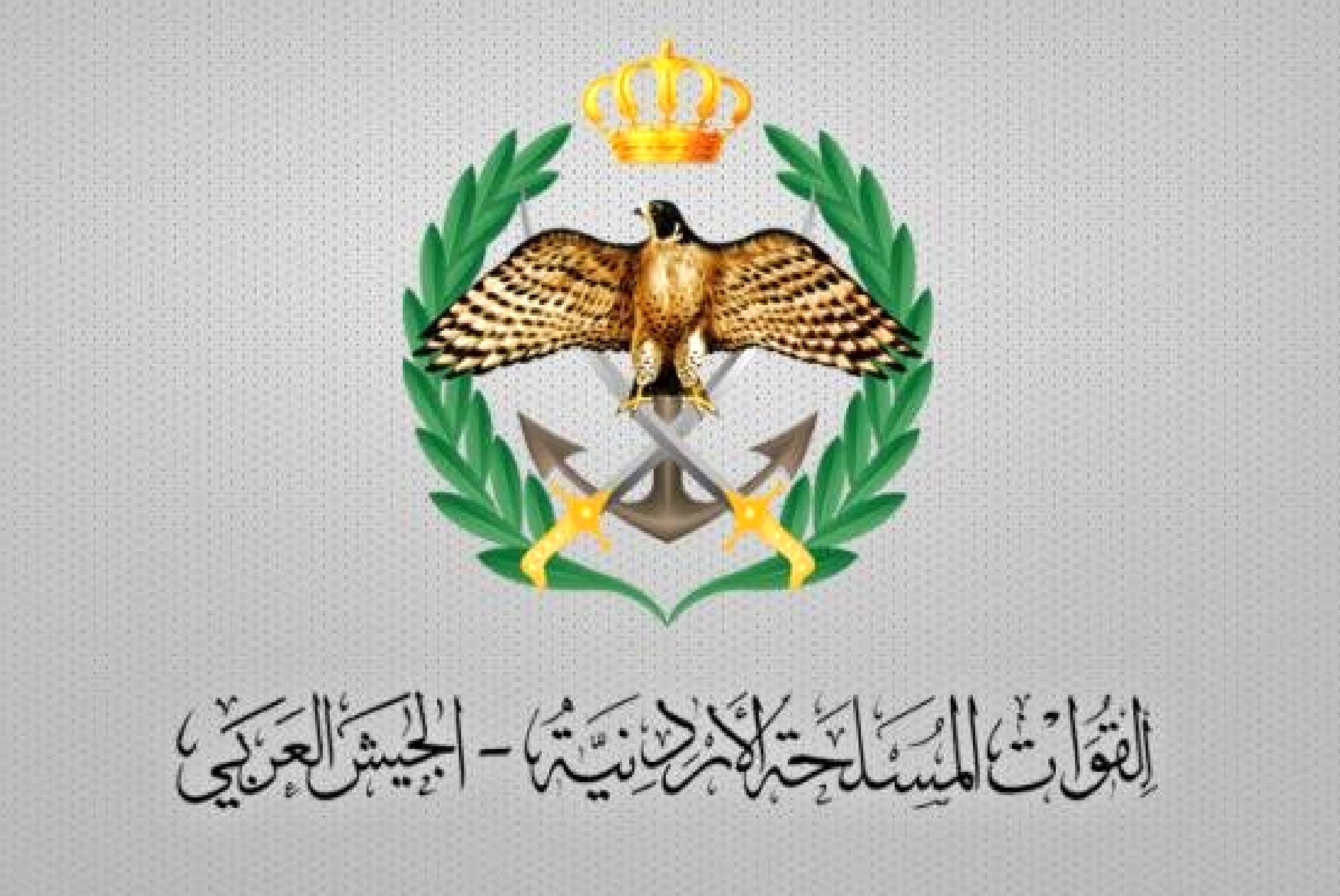 این کشور  به حمایت از اسرائیل در حمله به ایران اعتراف کرد
