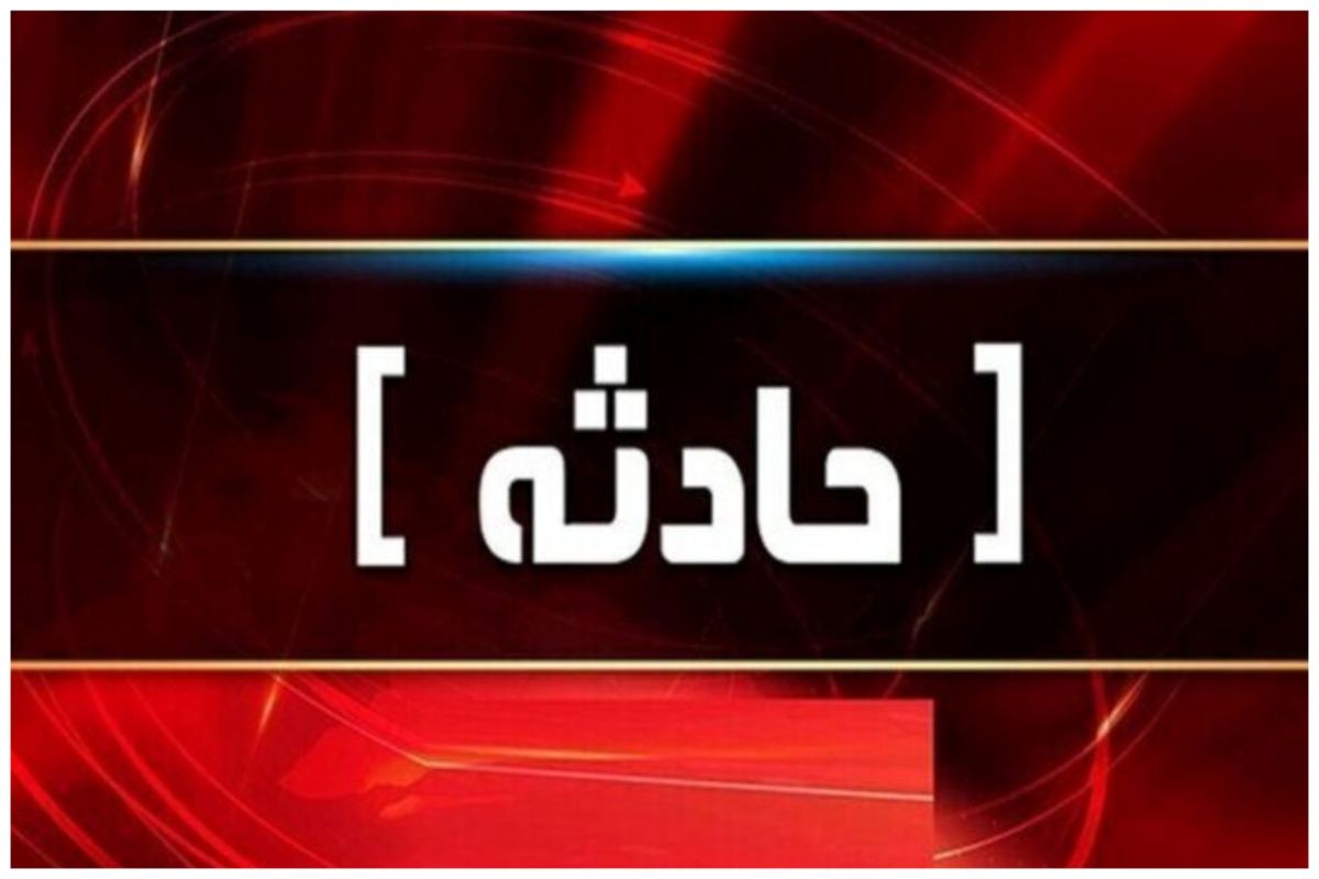 تصادف شدید در جاده دماوند/ چند نفر مصدوم شدند؟