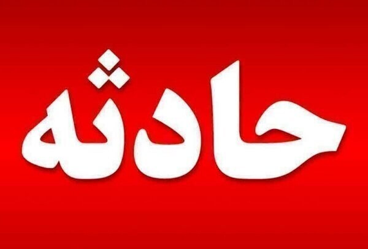 انتقام جویی مرگبار در اندیکا
