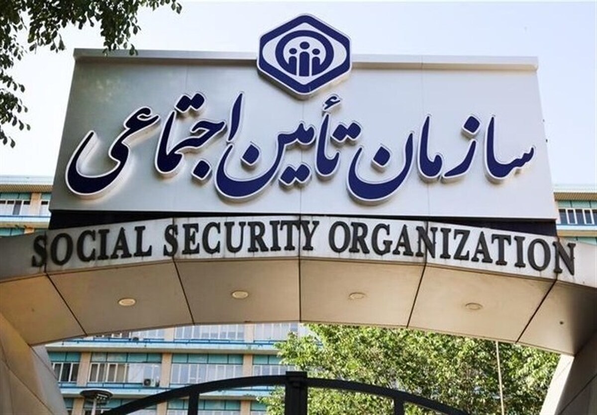 توضیح تامین اجتماعی درباره پرداخت کمک‌هزینه اولاد بازماندگان