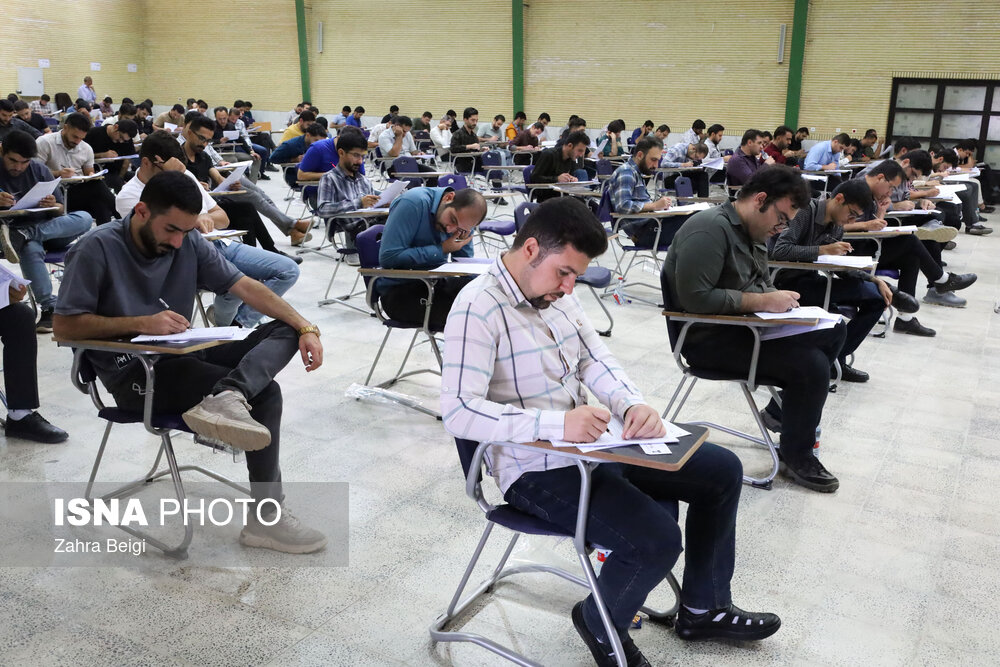 آغاز ثبت‌نام آزمون استخدامی نیروی خدماتی آموزش و پرورش