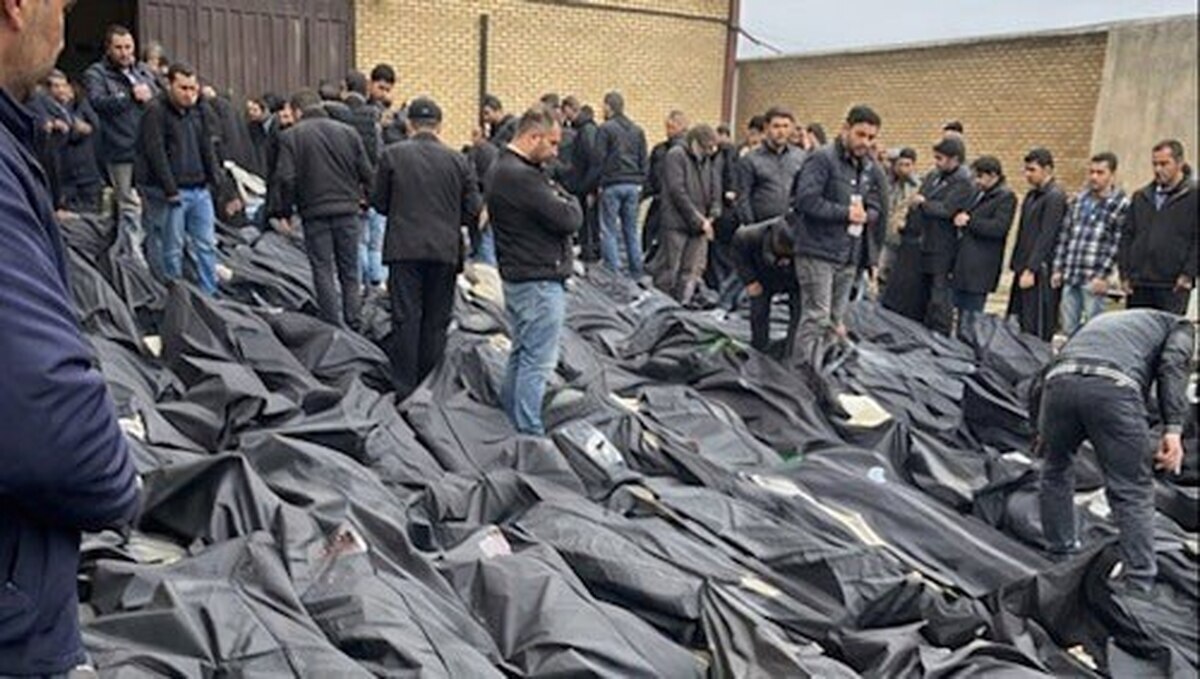 پیام انجمن روان‌پزشکان ایران درباره اعتراضات دی‌ماه ۱۴۰۴