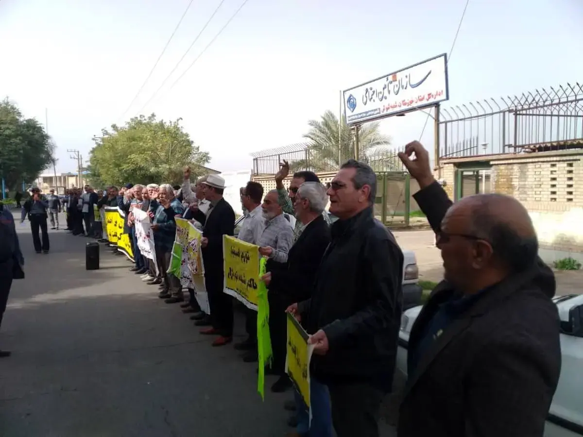 تجمع بازنشستگان کارگری در شوش و کرمانشاه