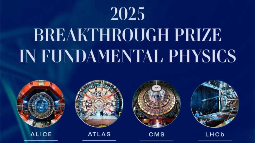 پژوهشگرایرانی موفق به کسب جایزه جهانی فیزیک بنیادی ۲۰۲۵ شد