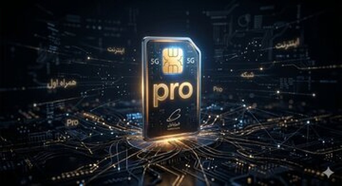 نه بلند پرستاران به اینترنت پرو/ مردم: تبعیض آشکار است