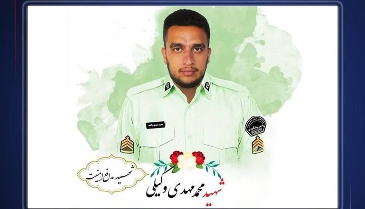 قوه قضاییه: حکم قصاص قاتل شهادت مامور نیروی انتظامی در چهار باغ اجرا شد