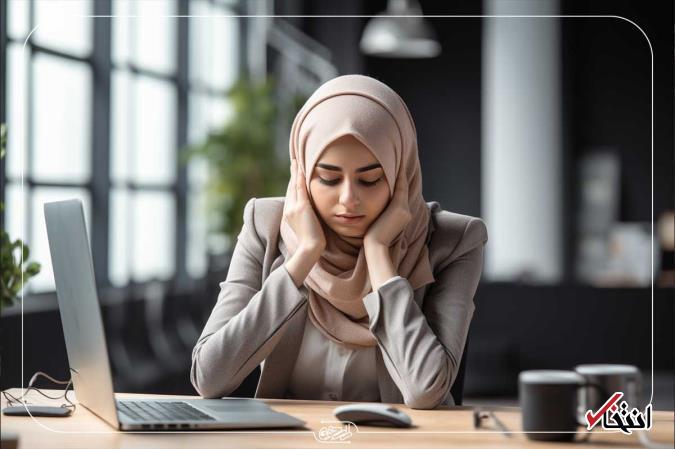 ۴۰ درصد نیروی کار دچار استرس شغلی هستند