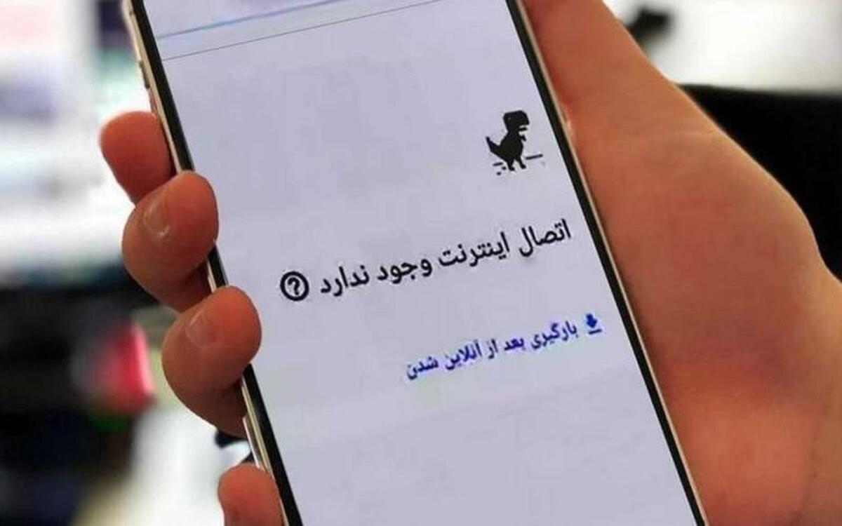 هشدار درباره تداوم سلب اینترنت و تاثیر آن بر نوجوانان و جوانان