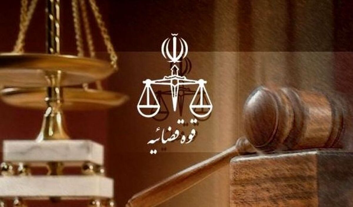 دستور قضایی برای بازداشت مقصران حادثه شهریار